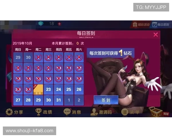 凯发娱乐网娱乐app操作指南，详细步骤帮助新手快速上手体验