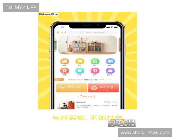 凯发真人试玩首页官网为用户提供便捷的在线试玩入口和操作指南