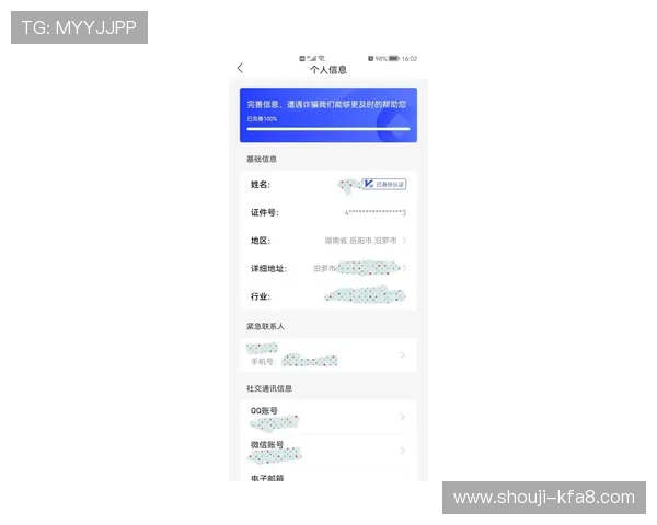 通过凯发手机app官网入口快速注册账号，开启属于你的精彩游戏旅程