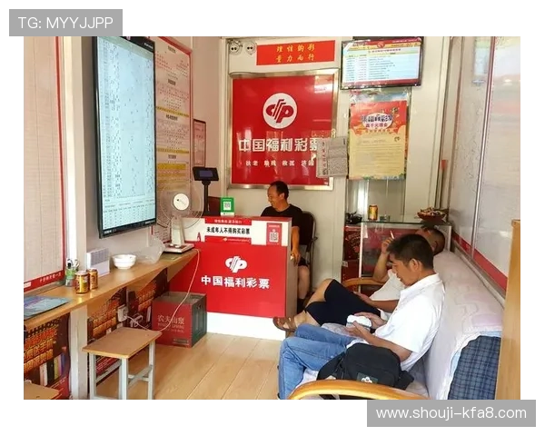 凯发K8世界杯下注最新优惠活动信息助你享受更多投注福利
